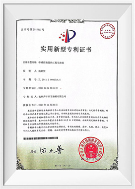 Kursi kendaraan rekayasa dengan perangkat peredam kejut