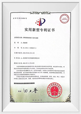 Kursi kendaraan konstruksi dengan busa melepuh