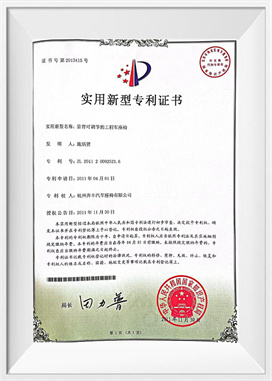 Kursi kendaraan rekayasa sandaran yang dapat disesuaikan