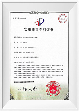 Kursi kendaraan rekayasa dengan sandaran tangan lipat